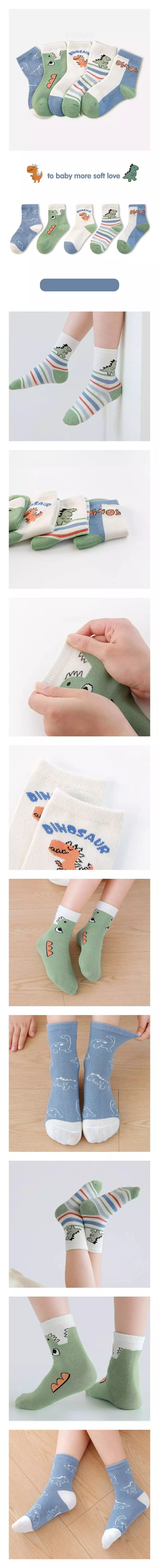 Miso - Korean Children Fashion - #kidsstore - 22 Tirano Socks Set
