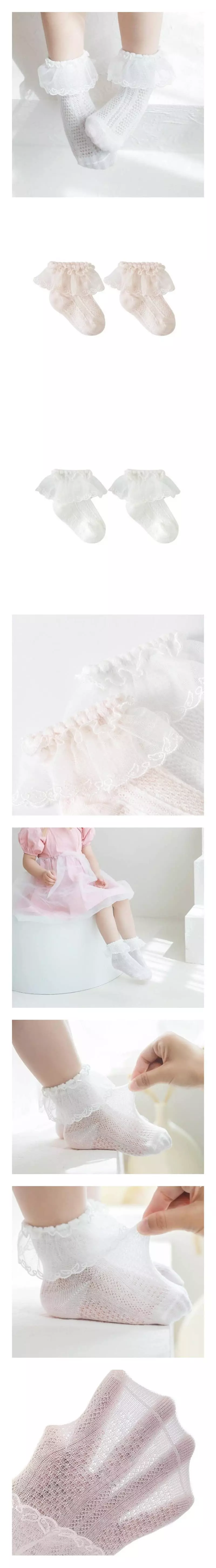 Miso - Korean Children Fashion - #kidsstore - Butterfly Lace Socks