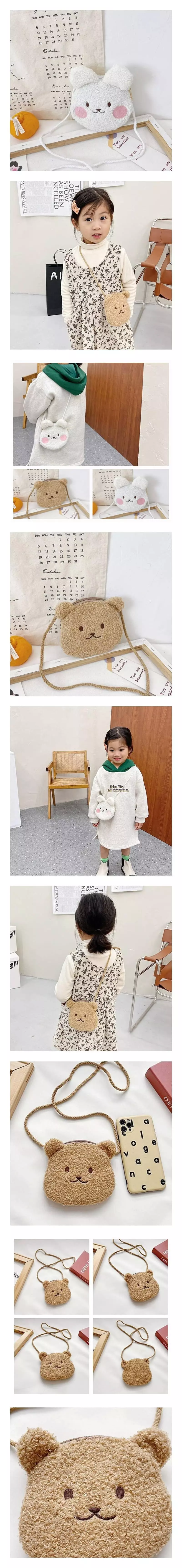 Miso - Korean Children Fashion - #kidzfashiontrend - Bear Pants Bag