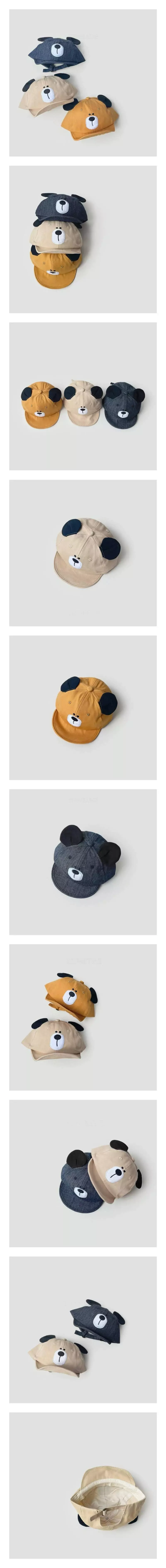 Miso - Korean Children Fashion - #kidzfashiontrend - Puppy Cap