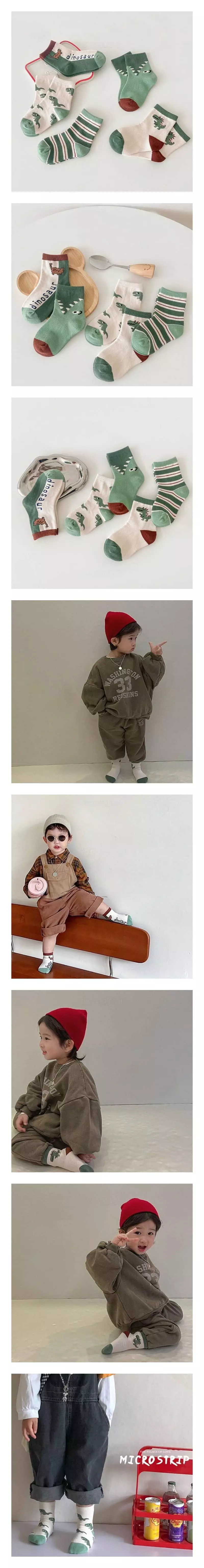 Miso - Korean Children Fashion - #kidzfashiontrend - Dino Socks Set
