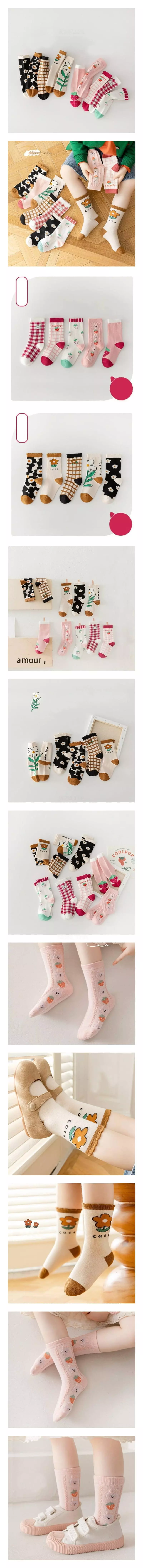 Miso - Korean Children Fashion - #kidzfashiontrend - Pink Brown Socsk Set