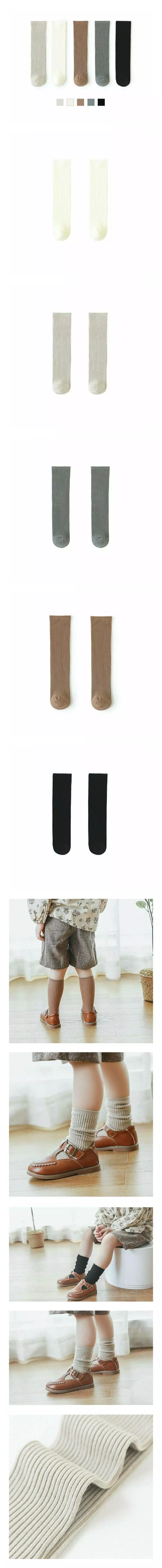 Miso - Korean Children Fashion - #kidzfashiontrend - About Socks