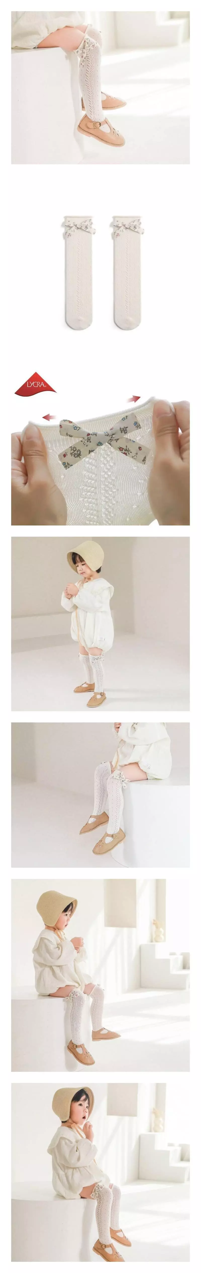 Miso - Korean Children Fashion - #littlefashionista - Flower Ribbon Knee Socks