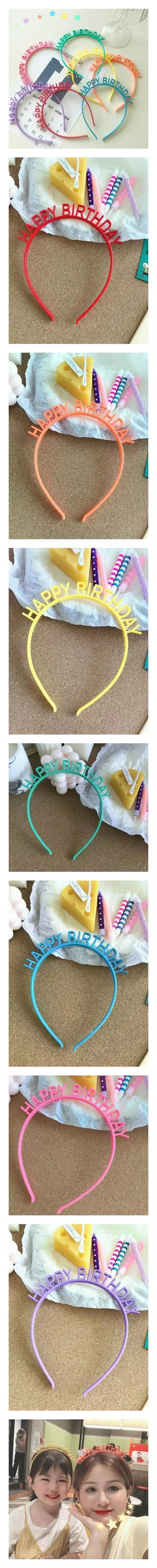 Miso - Korean Children Fashion - #magicofchildhood - Birthday Hairband