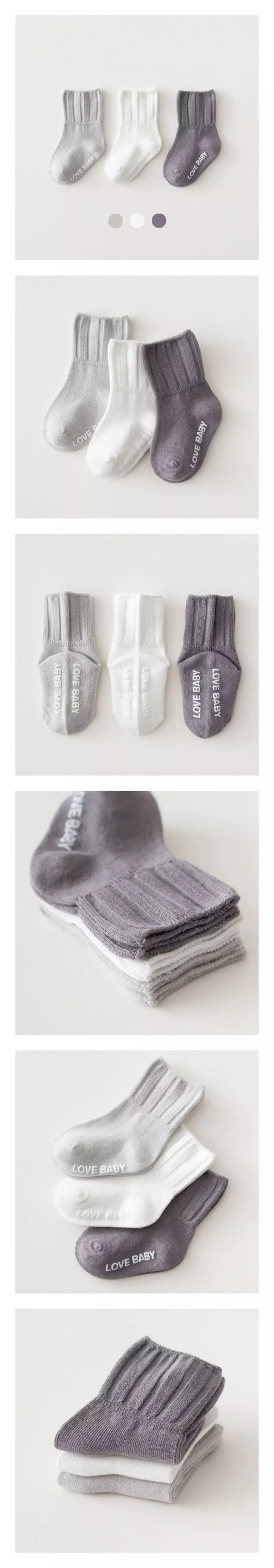 Miso - Korean Children Fashion - #magicofchildhood - Gray Socks Set