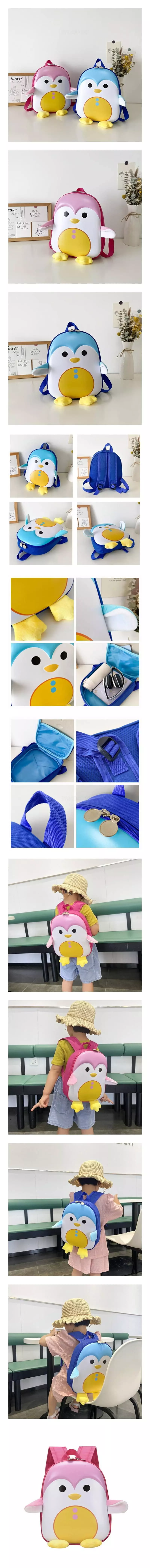 Miso - Korean Children Fashion - #minifashionista - Pengin Bag