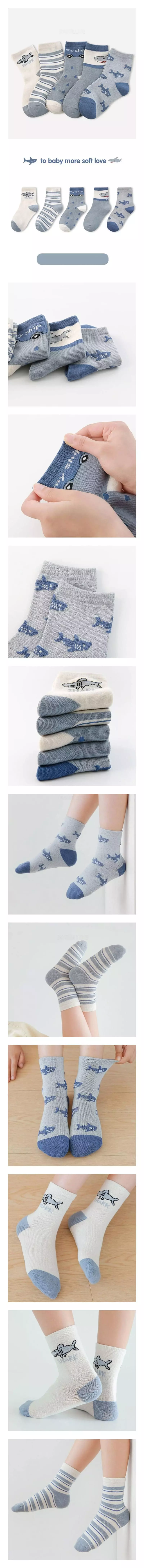 Miso - Korean Children Fashion - #minifashionista - Shake Socks Set