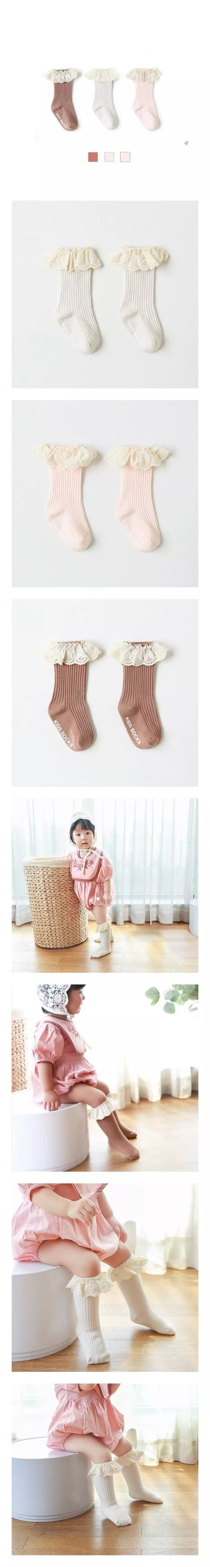 Miso - Korean Children Fashion - #minifashionista - Lace Span Tights