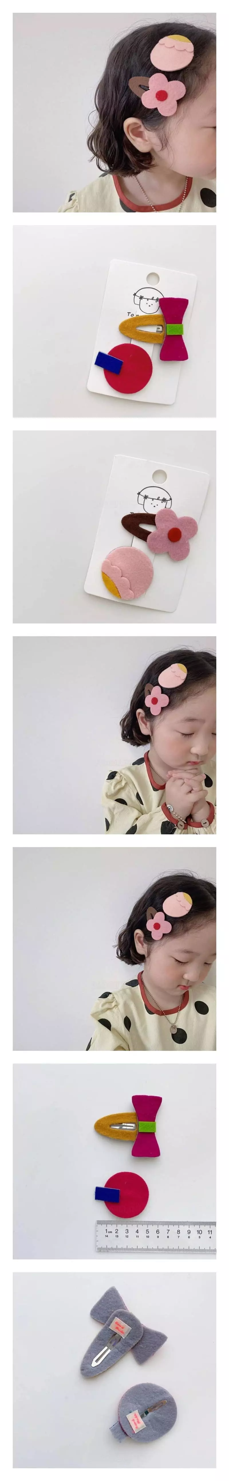 Miso - Korean Children Fashion - #prettylittlegirls - Flower Ribbon Hairpin