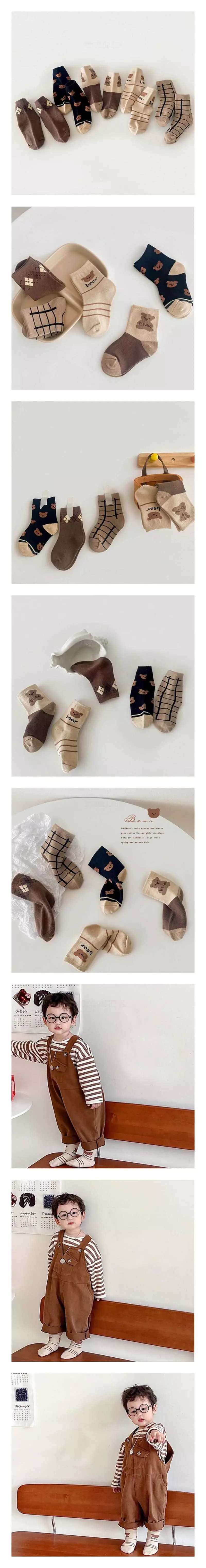 Miso - Korean Children Fashion - #stylishchildhood - Argyle Bear Socks Set