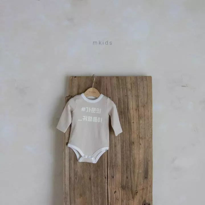 Mkids - Korean Baby Fashion - #babyclothing - Bebe Lettering Bodysuit - 5