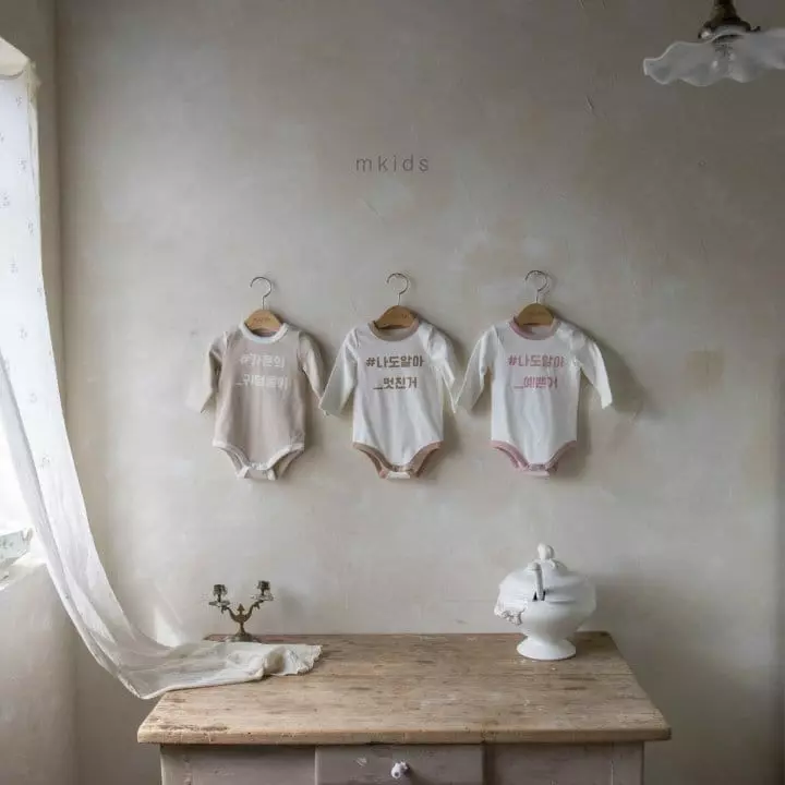 Mkids - Korean Baby Fashion - #babyfever - Bebe Lettering Bodysuit - 7