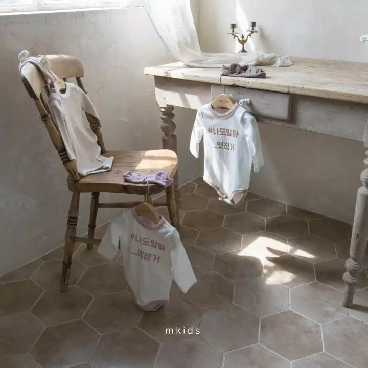 Mkids - Korean Baby Fashion - #babylifestyle - Bebe Lettering Bodysuit - 9