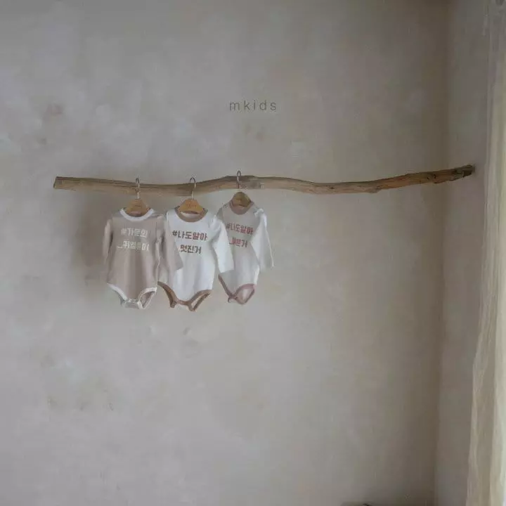 Mkids - Korean Baby Fashion - #babyoninstagram - Bebe Lettering Bodysuit - 10