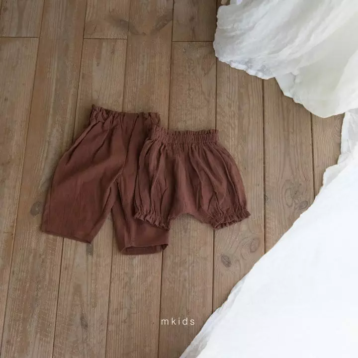 Mkids - Korean Baby Fashion - #babyoninstagram - Bebe Pie Bloomer - 5