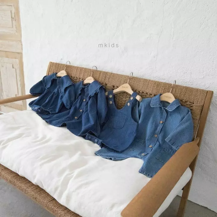 Mkids - Korean Baby Fashion - #onlinebabyboutique - Bebe Boy Bodysuit - 6