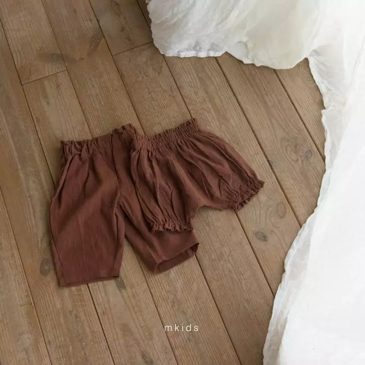 Mkids - Korean Children Fashion - #discoveringself - Pie Pants - 2