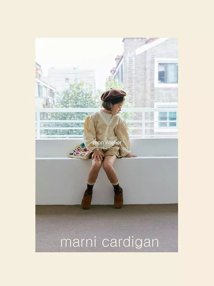 Mon Atelier - Korean Children Fashion - #childofig - Marni Cardigan