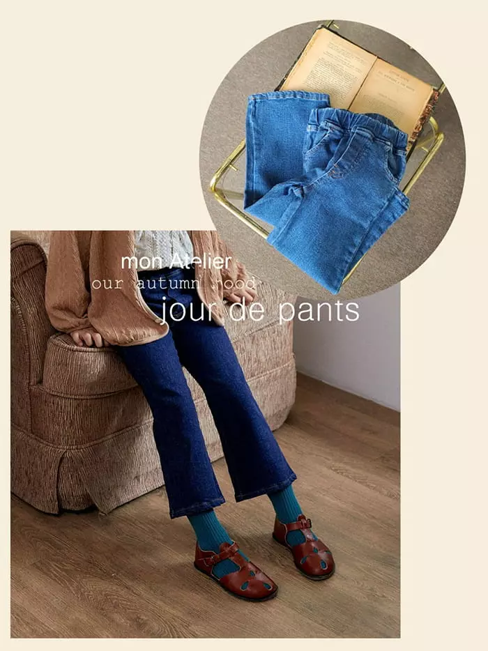 Mon Atelier - Korean Children Fashion - #discoveringself - Jurd Pants