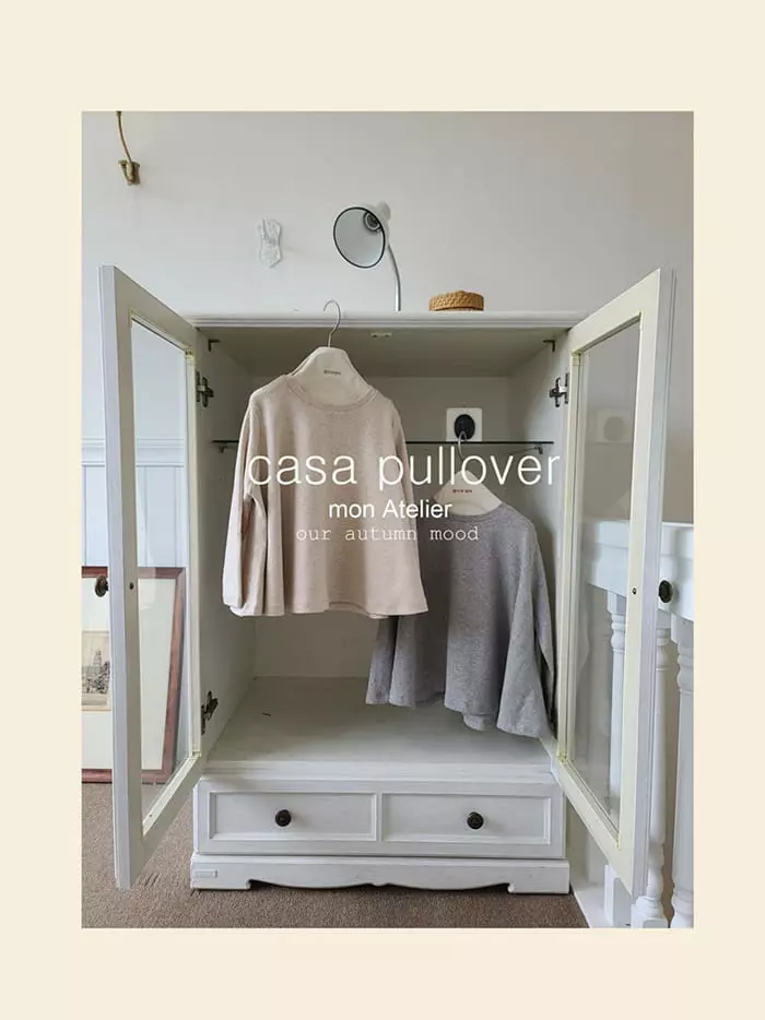 Mon Atelier - Korean Children Fashion - #kidzfashiontrend - Ggasha Pullover
