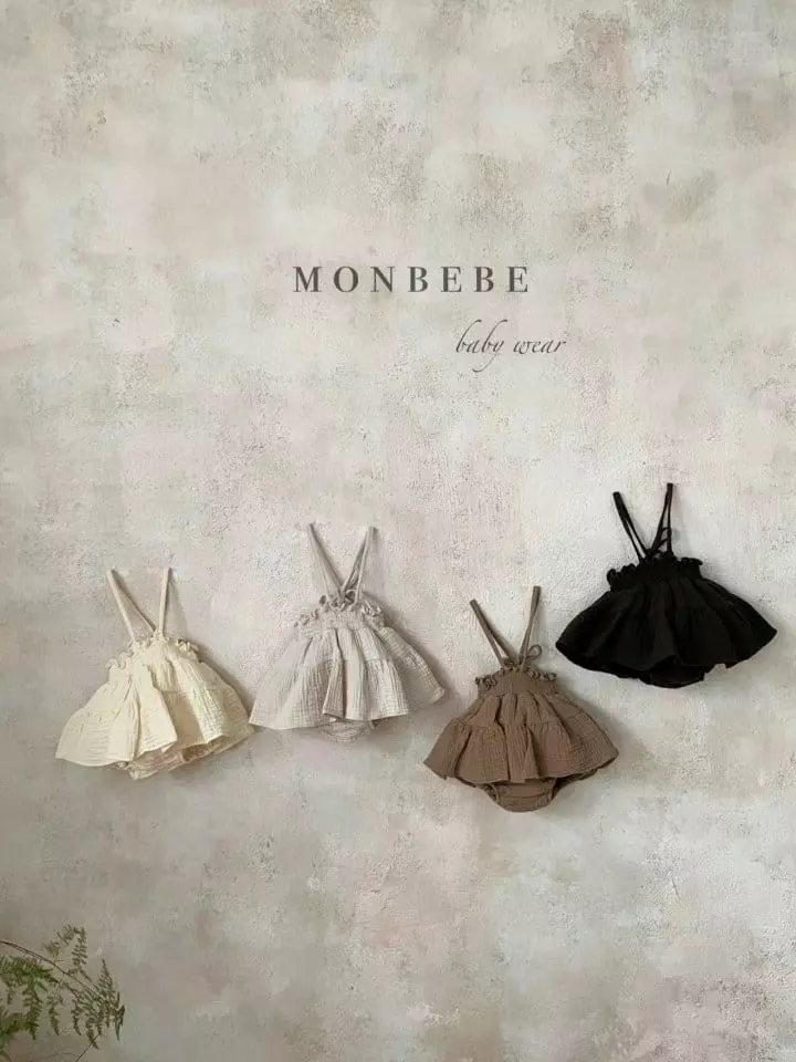 Monbebe - Korean Baby Fashion - #babyboutique - Tu Cancan Bloomer - 8
