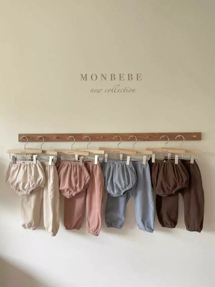 Monbebe - Korean Baby Fashion - #babyboutique - Easy Rib Bloomer - 2