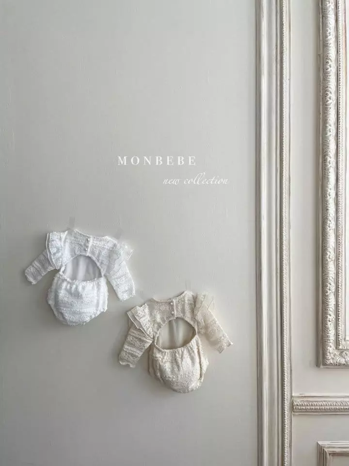 Monbebe - Korean Baby Fashion - #babyboutiqueclothing - New Special Bodysuit - 6