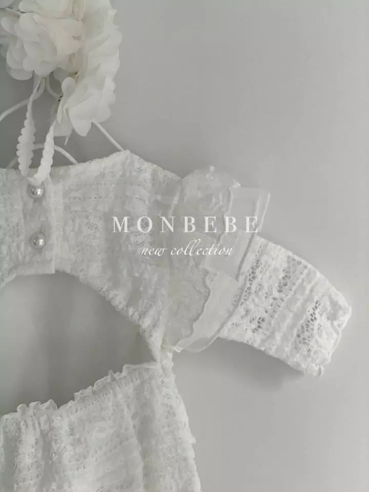 Monbebe - Korean Baby Fashion - #babyclothing - New Special Bodysuit - 7