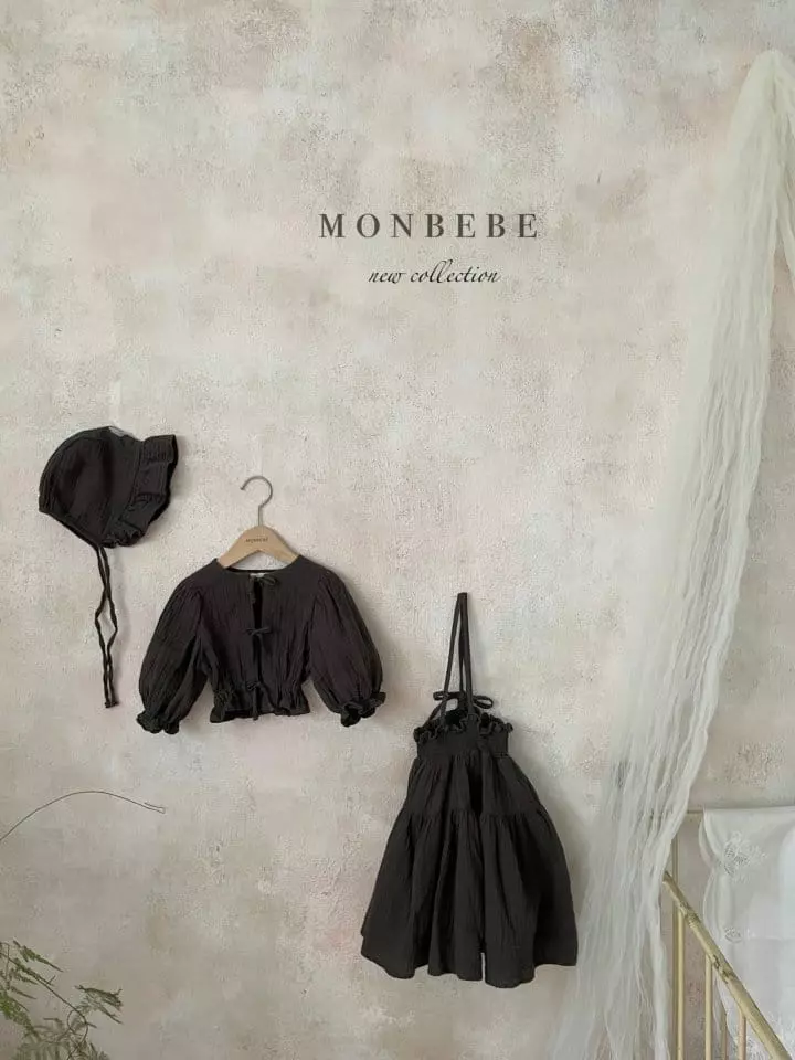 Monbebe - Korean Children Fashion - #designkidswear - Lovely Cardigan - 7