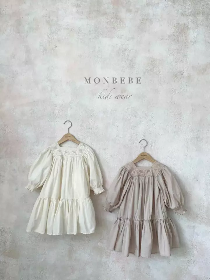 Monbebe - Korean Children Fashion - #designkidswear - Rosa One-piece