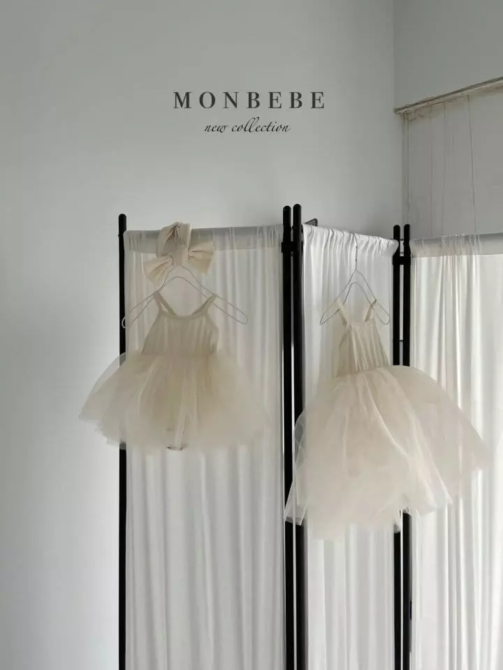 Monbebe - Korean Children Fashion - #designkidswear - Tutu One-piece - 6