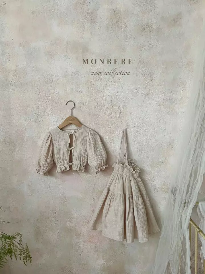 Monbebe - Korean Children Fashion - #discoveringself - Tu Cancan Long Skirt - 10