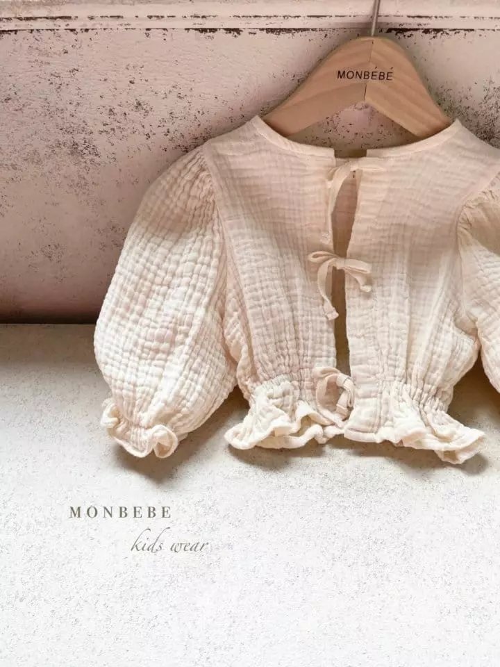 Monbebe - Korean Children Fashion - #discoveringself - Lovely Cardigan - 8