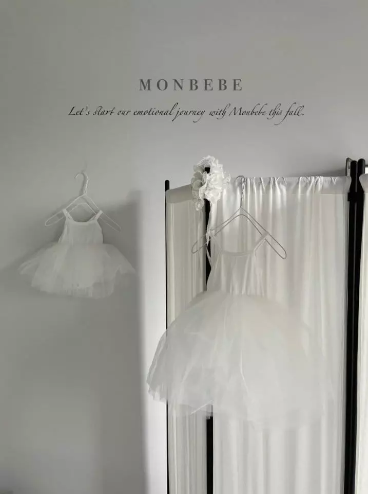 Monbebe - Korean Children Fashion - #discoveringself - Tutu One-piece - 7