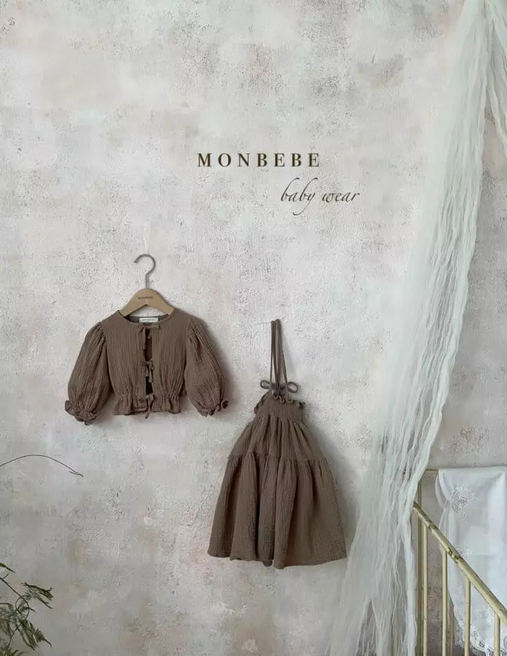 Monbebe - Korean Children Fashion - #kidsshorts - Tu Cancan Long Skirt - 12