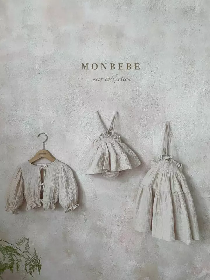 Monbebe - Korean Children Fashion - #kidzfashiontrend - Lovely Cardigan - 12