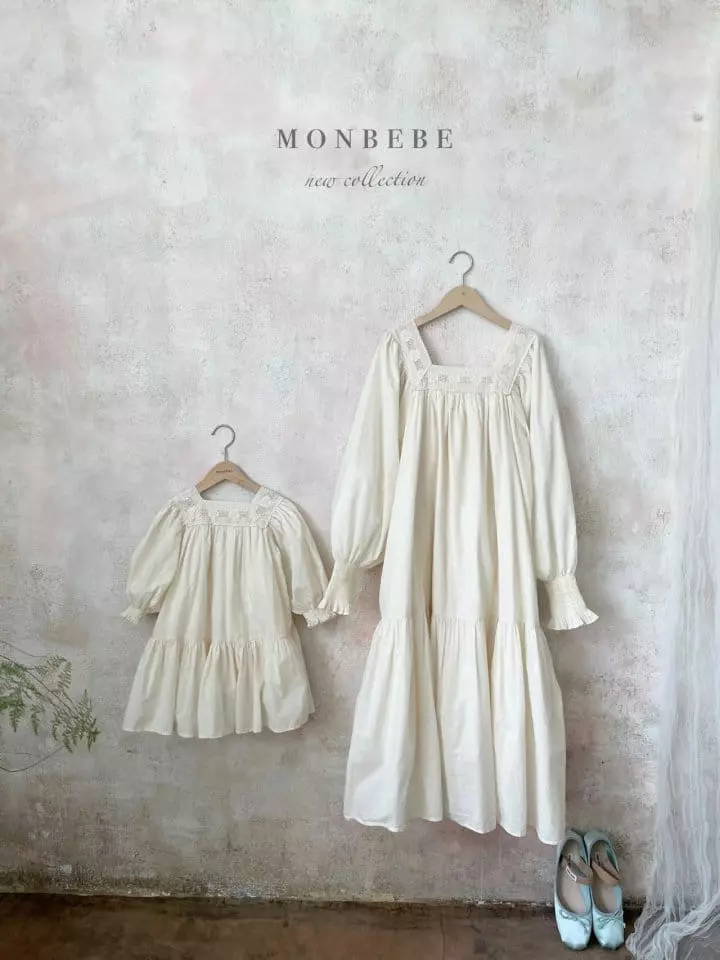 Monbebe - Korean Children Fashion - #kidzfashiontrend - Rosa One-piece - 6