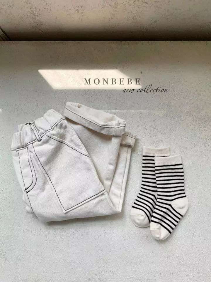 Monbebe - Korean Children Fashion - #littlefashionista - Tobi Pants - 11
