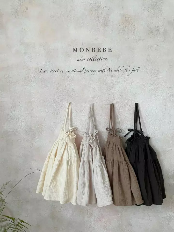 Monbebe - Korean Children Fashion - #littlefashionista - Tu Cancan Long Skirt - 2