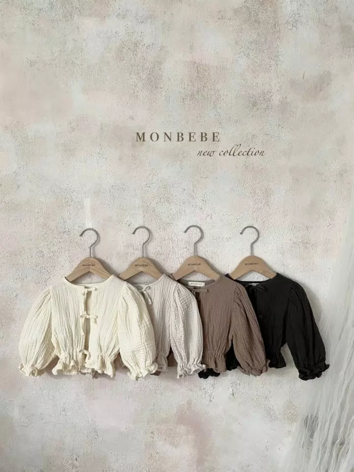 Monbebe - Korean Children Fashion - #magicofchildhood - Lovely Cardigan