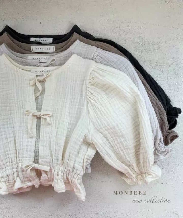 Monbebe - Korean Children Fashion - #minifashionista - Lovely Cardigan - 2