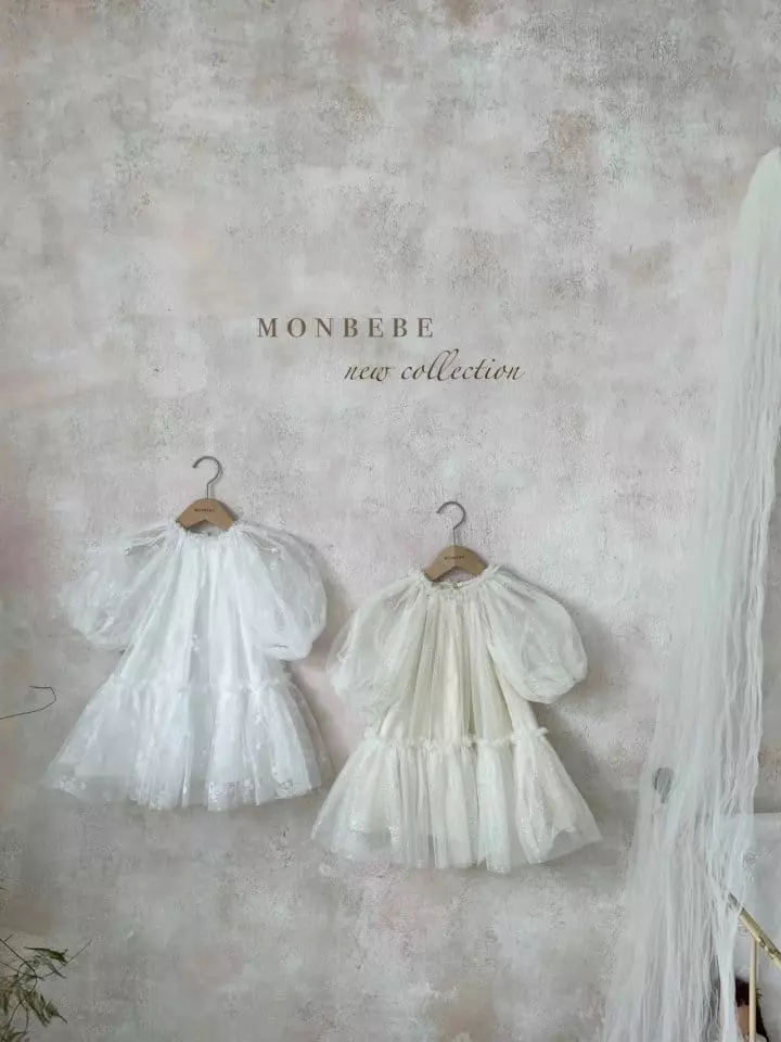 Monbebe - Korean Children Fashion - #minifashionista - Bella One-piece - 3