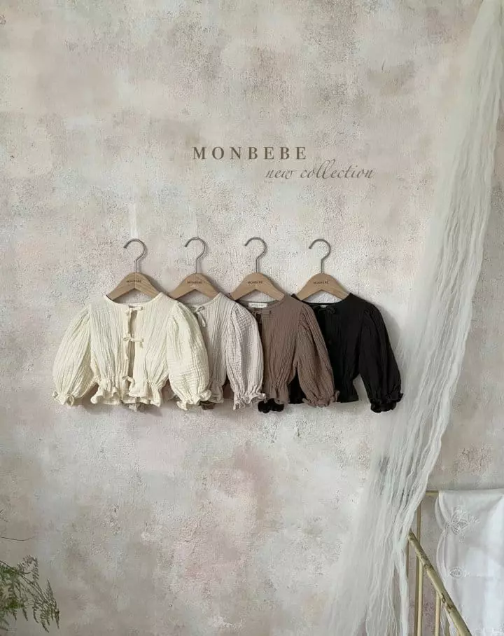 Monbebe - Korean Children Fashion - #prettylittlegirls - Lovely Cardigan - 3