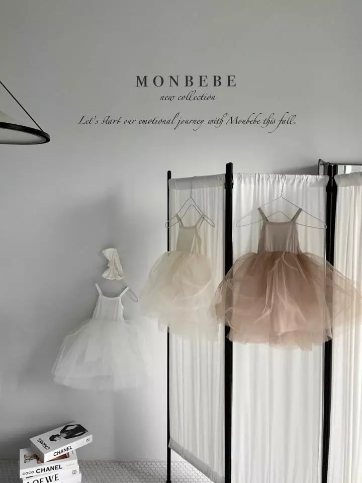 Monbebe - Korean Children Fashion - #todddlerfashion - Tutu One-piece