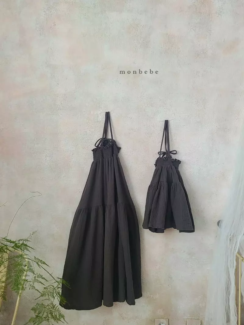 Monbebe - Korean Women Fashion - #vintagekidsstyle - Turking Cancan Long Skirt
