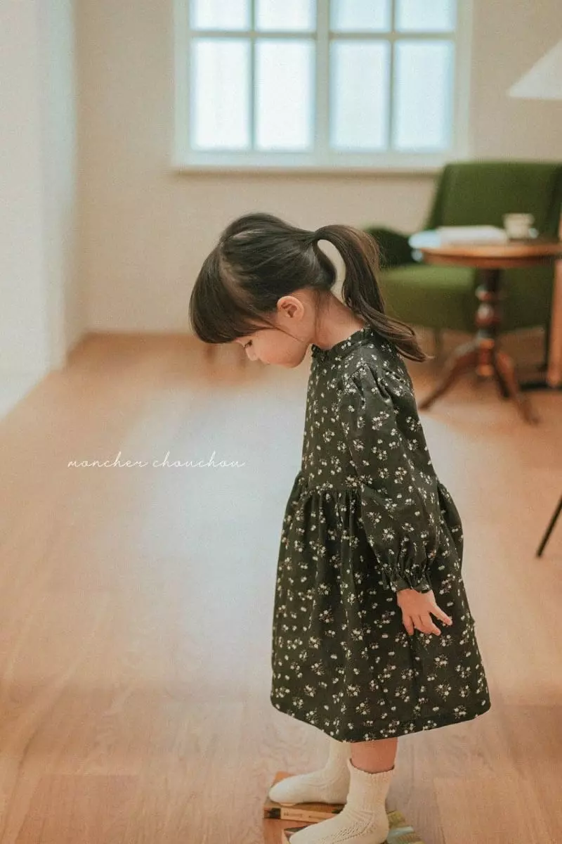 Moncher Chouchou - Korean Children Fashion - #discoveringself - Fril Flower One-piece - 2