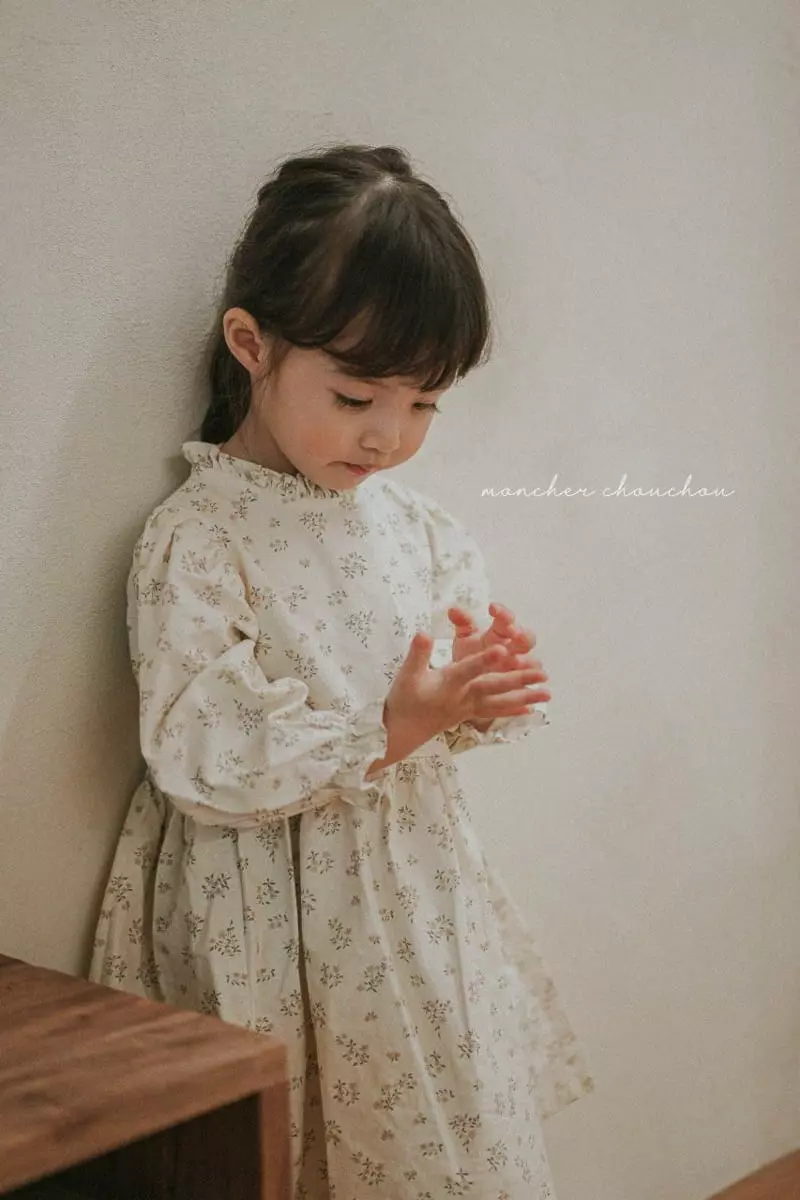 Moncher Chouchou - Korean Children Fashion - #kidsstore - Fril Flower One-piece - 5