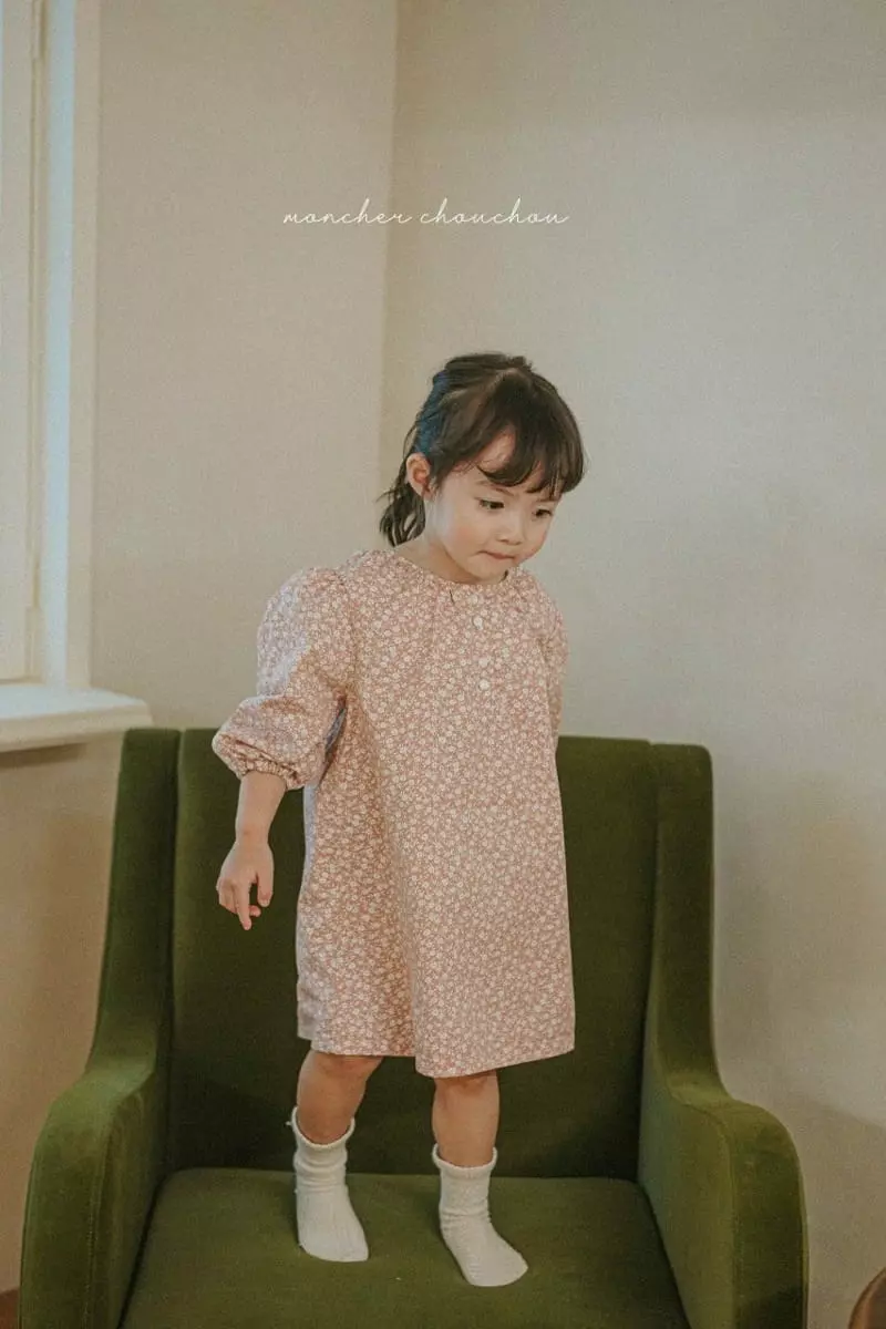 Moncher Chouchou - Korean Children Fashion - #kidzfashiontrend - Shirring Button One-piece - 5
