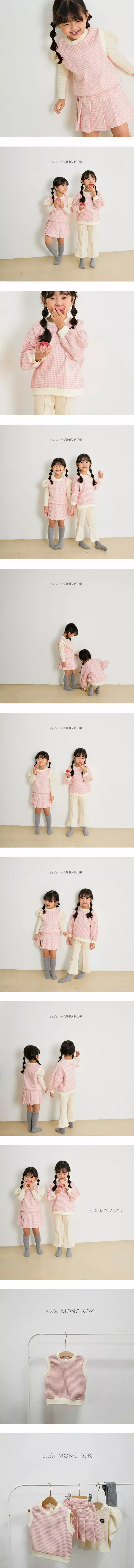 Mong Kok - Korean Children Fashion - #Kfashion4kids - Hound Vest